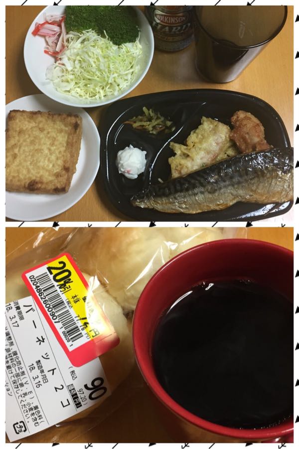 rblog-20180317140919-00.jpg