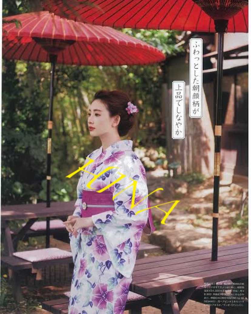 日本橋竺仙 白コーマ朝顔保管のみ浴衣新品同様 小嶋陽菜さん着用 竺仙 朝顔の浴衣 コーマ白地差分 | アラサー