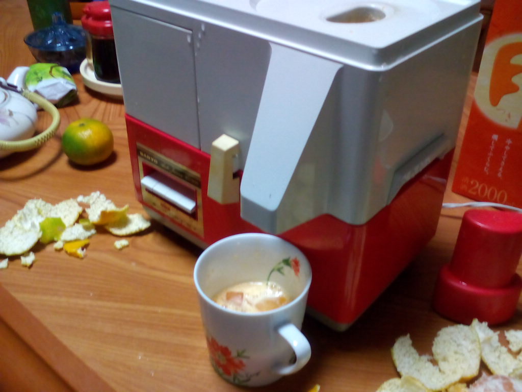 2015-10-18 16.05.54.jpg