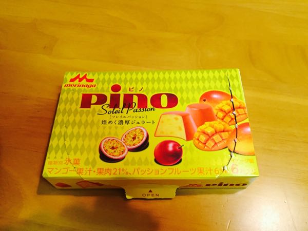 rblog-20160608215200-01.jpg