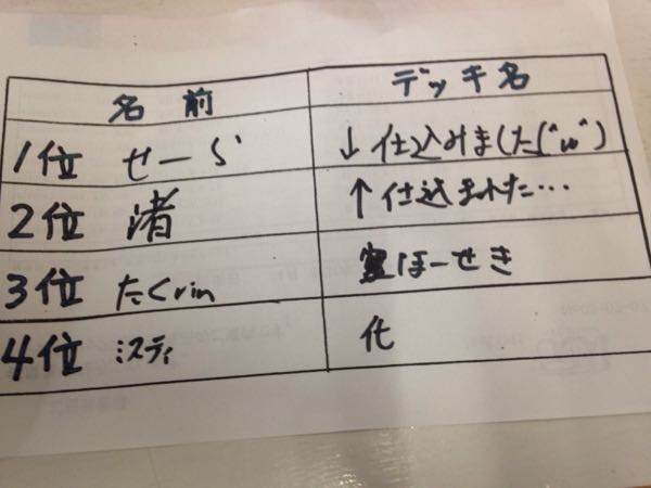 rblog-20160612164219-02.jpg