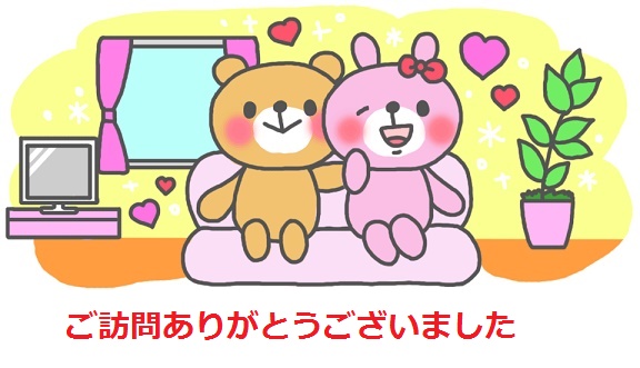 free-frames119[1]加工.jpg