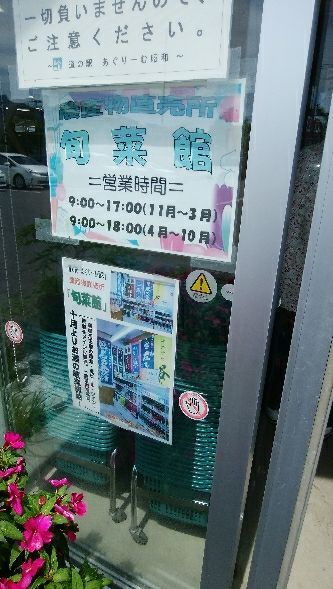 rblog-20180819183800-02.jpg