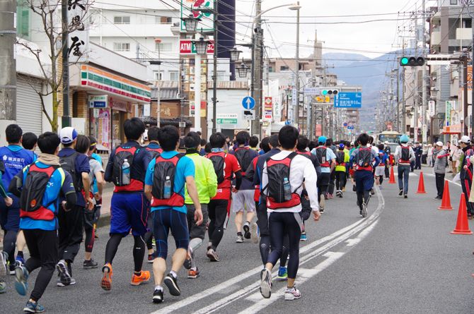 2019年大山登山マラソン | みんな でかけようよ！ - 楽天ブログ