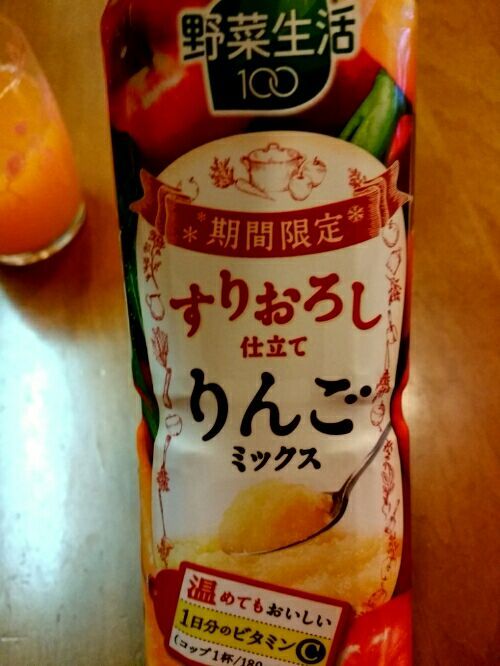 rblog-20161208065210-02.jpg