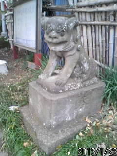 虚空蔵菩薩の狛犬１