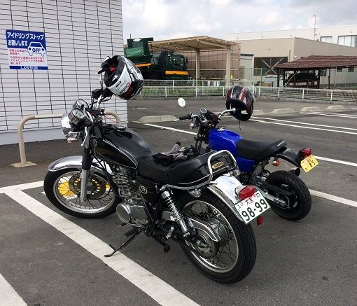 番外編 バイクツー SR400 エイプ80 | 川口民主商工会 活動予定報告つぶやきなど - 楽天ブログ