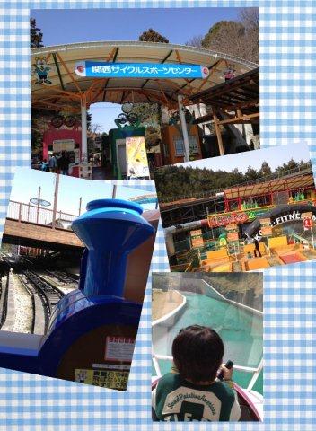 関西サイクル.jpg