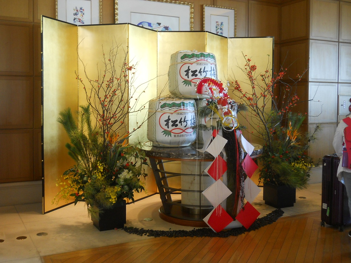DSCN2515.JPG