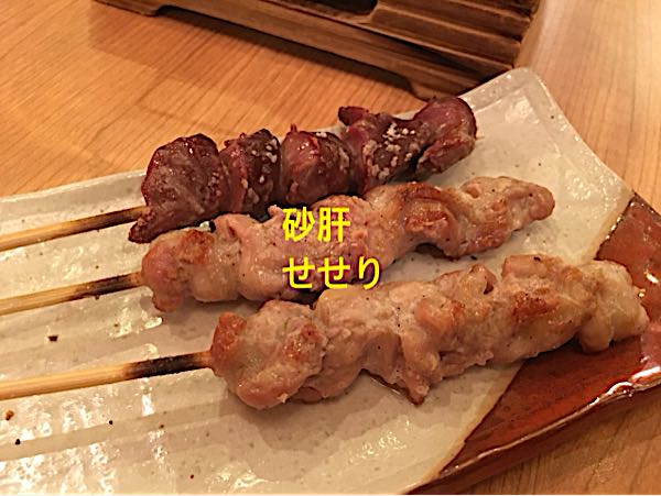 rblog-20180217075820-03.jpg