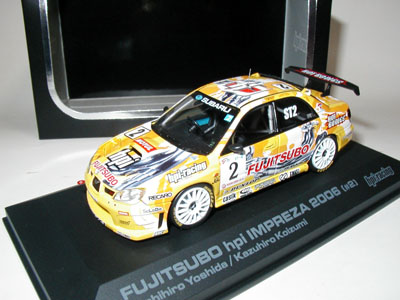 hpifujitsuboimpreza21.jpg