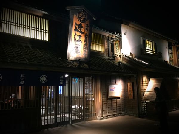 rblog-20160327212147-04.jpg