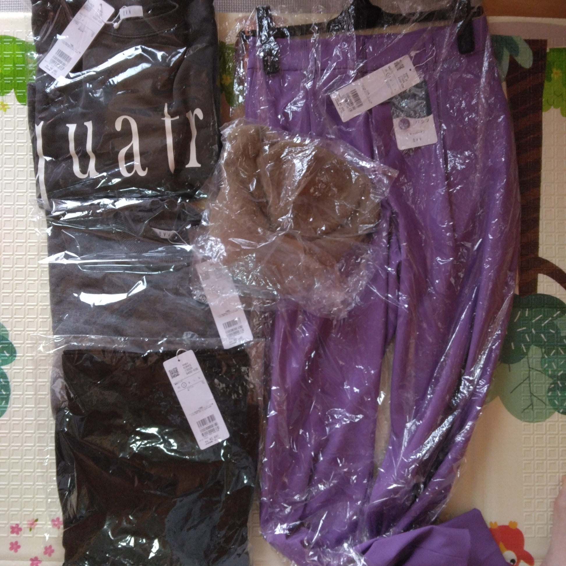 ネタバレ☆a.v.v福袋 | ナマケモノ豆子のブログ - 楽天ブログ