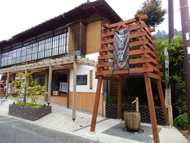 DSCF1776.JPG