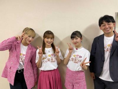 石川梨華・吉澤ひとみ】梨華ちゃんとよっすぃーのカジュアル
