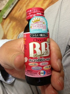 ちょこらBB2