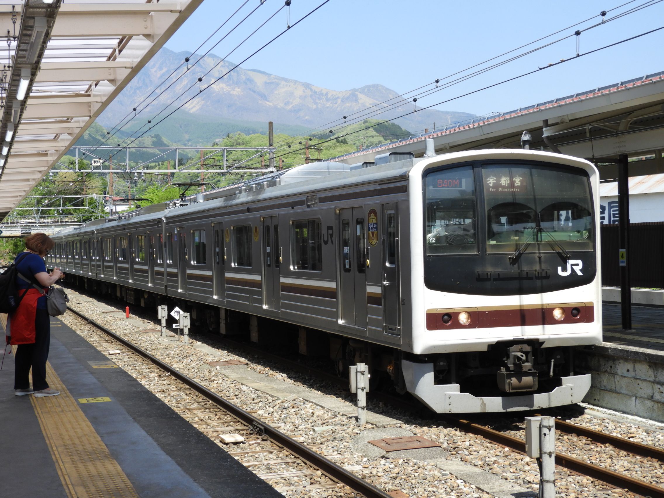 日光線の205系600番台 | わさびくま日記 - 楽天ブログ