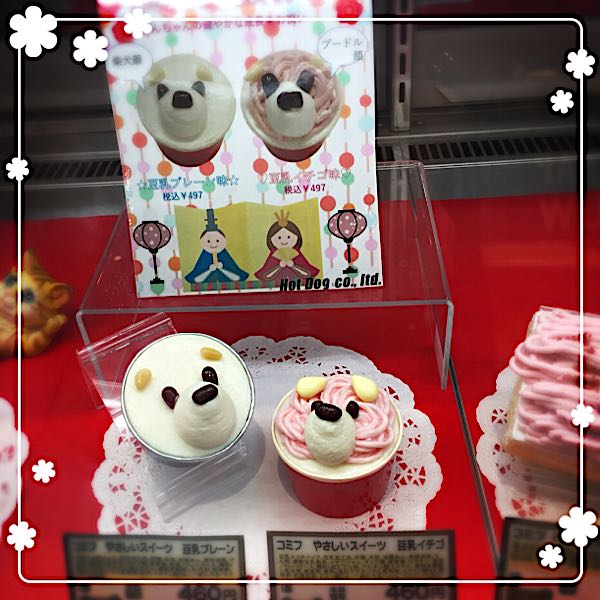 rblog-20180225012437-00.jpg