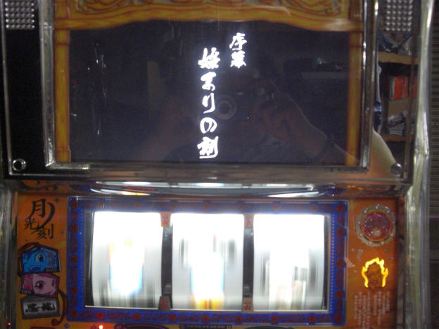 sCIMG7668.jpg