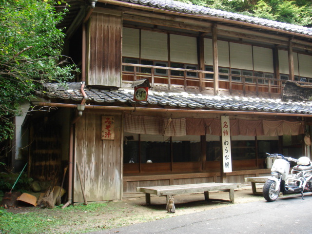 DSC01765.JPG