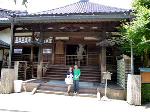 妙立寺