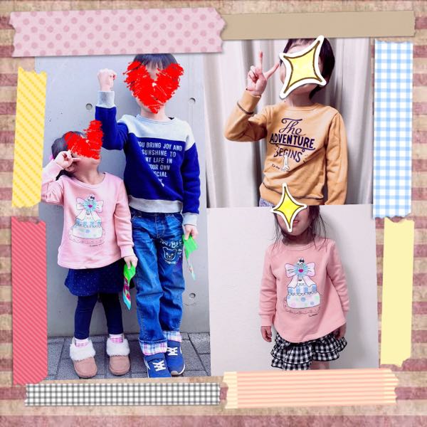 rblog-20190122180554-00.jpg
