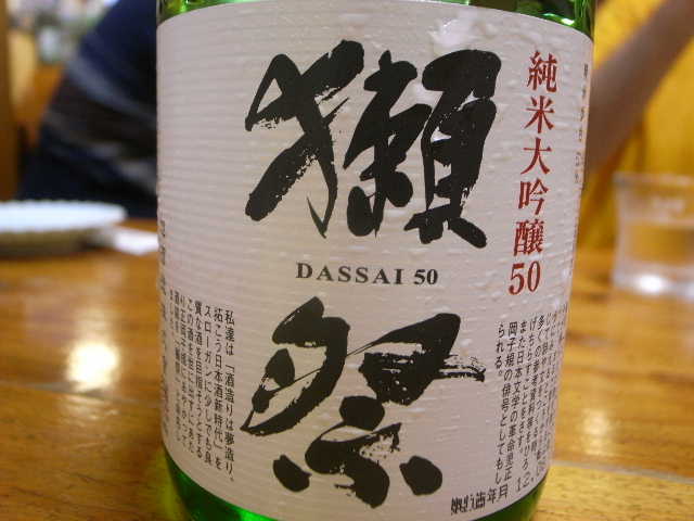 RIMG15825.JPG