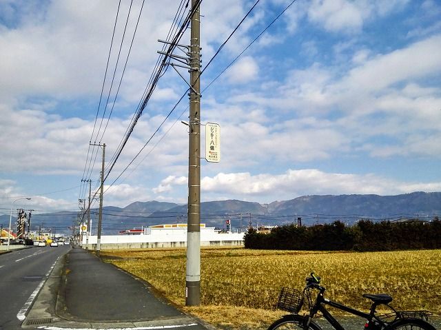 南足柄に道の駅 予定地から道の駅富士小山 須走へ 自転車で行きました 足柄山徘徊 楽天ブログ