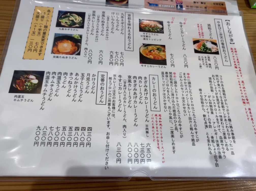 7581円 祝開店!大放出セール開催中 山本漢方製薬株式会社 黒ごま黒豆きな粉200g×2袋×お得な20セット 7581円 祝開店!大放出セール開催中 山本漢方製薬株式会社 黒ごま黒豆きな粉200g×2袋×お得な20セット