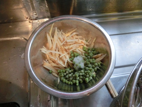 2014年いかなご具