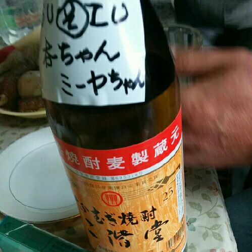 rblog-20151207163313-09.jpg