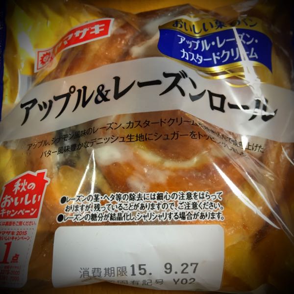 rblog-20150928123951-02.jpg