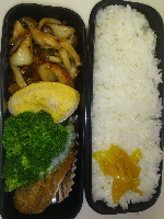 rblog-20130530124338-01.png