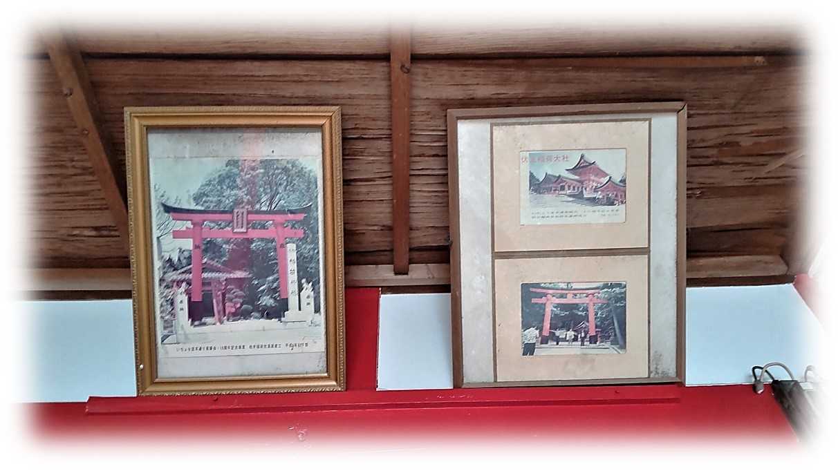 柏井 稲荷神社」春日井市鳥居松町 | おやじのブログ - 楽天ブログ
