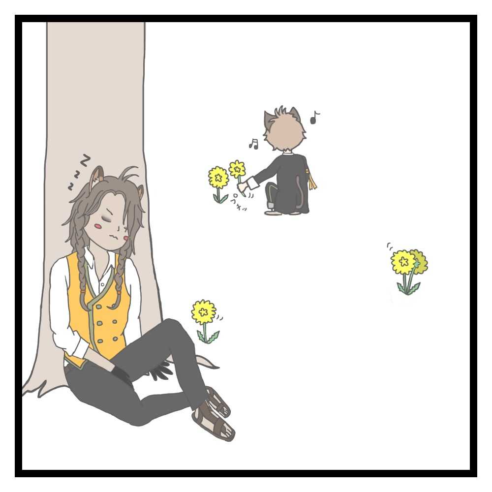 イラスト サバナクロー ツイステ育成日記 楽天ブログ