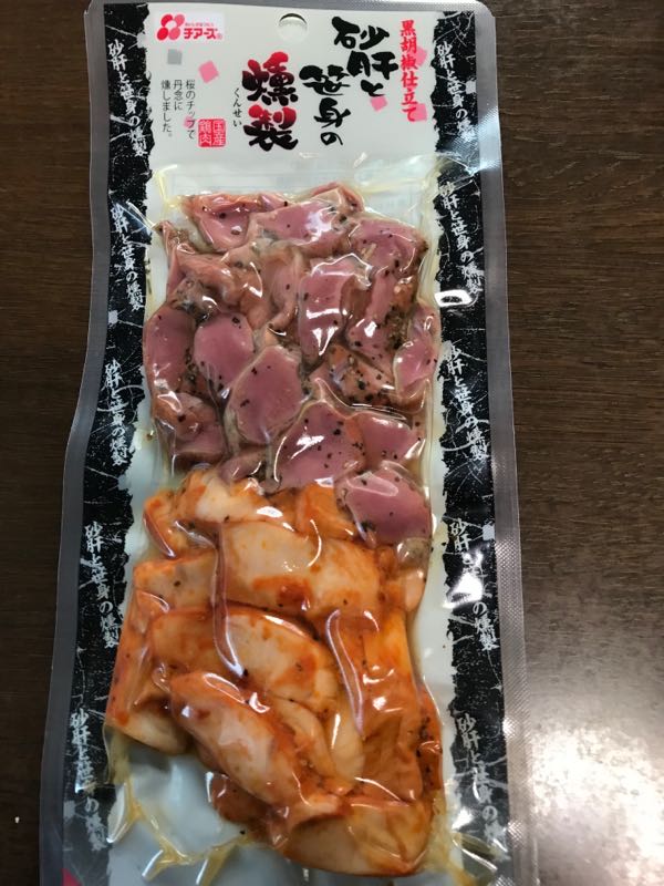 rblog-20180409192954-03.jpg