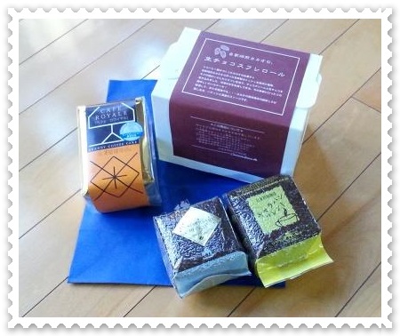 母の日ギフト・ケーキとコーヒー 15.5.10