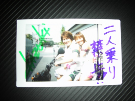 DSCN1423.JPG