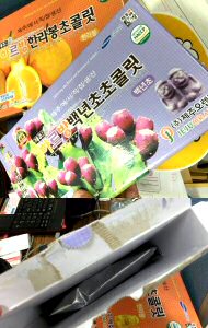 済州土産チョコレート