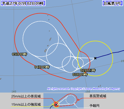 typhoon chantom.png