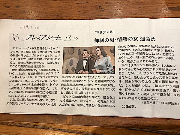 rblog-20170303134351-01.jpg