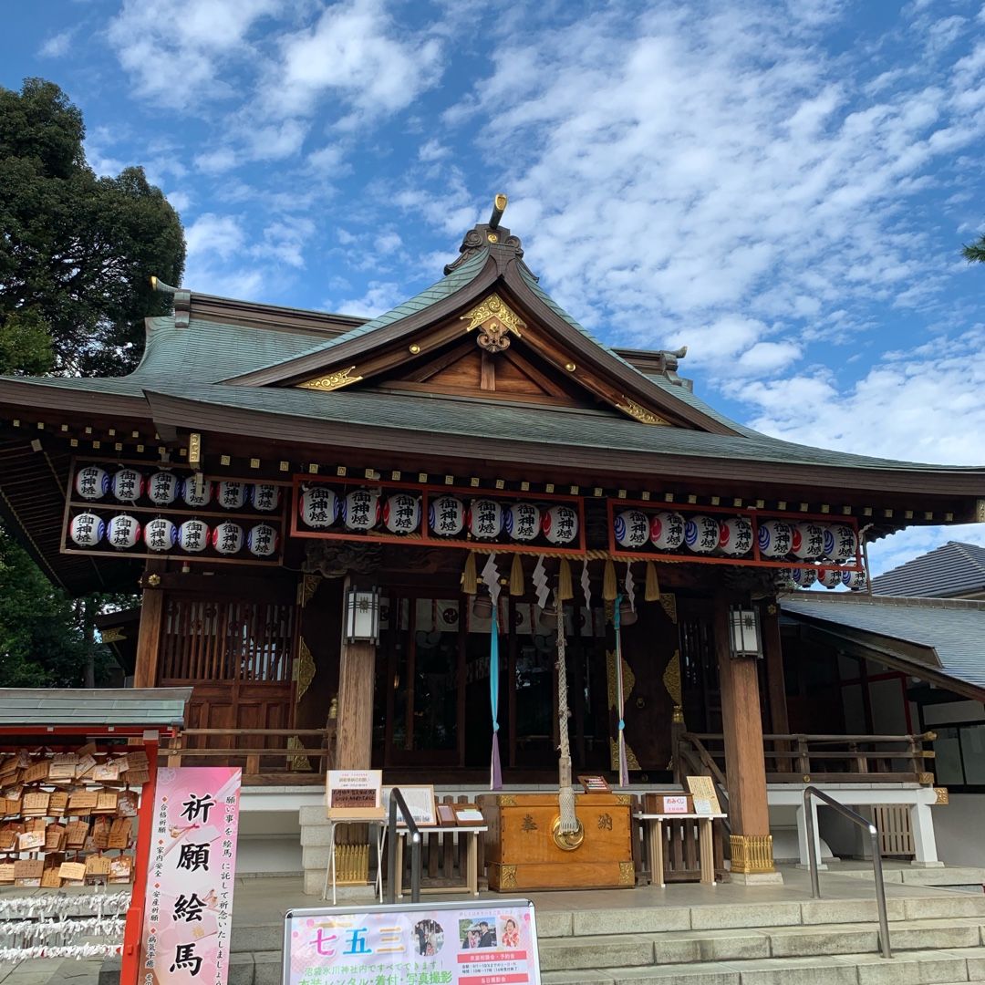 氷川神社 おみくじ 最上 デート