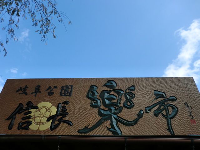 CIMG4101_R.JPG