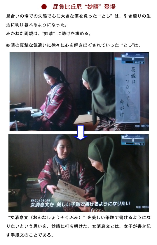 2012.04.15-3.jpg