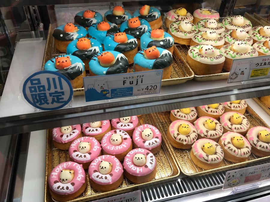 rblog-20190113190641-04.jpg