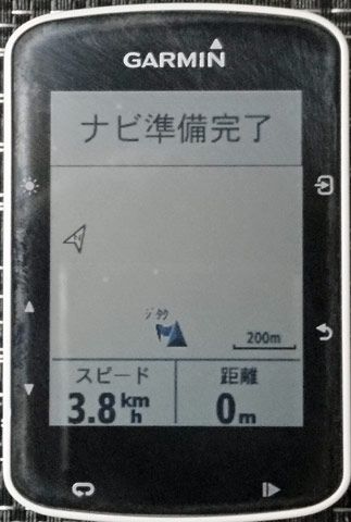 Garmin520Jの地図 | 物欲との戦いの日々 - 楽天ブログ