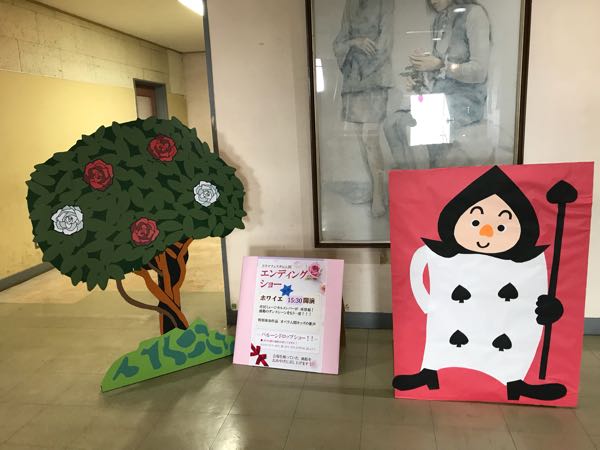 rblog-20180325184159-02.jpg