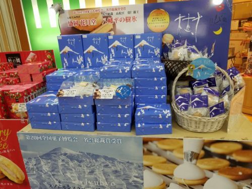 rblog-20181006072515-05.jpg