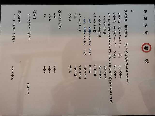 新着記事一覧 最新なんでも情報 楽天ブログ