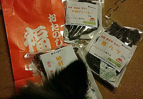 rblog-20151223164015-04.jpg